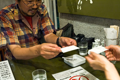 Photo of a casual Japanese business cards exchange