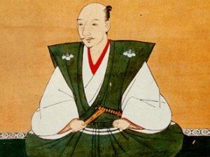 [picture of Oda Nobunaga]