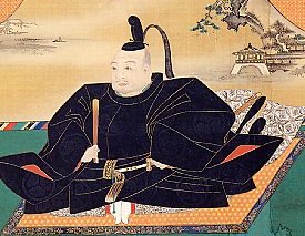 [Picture of Tokugawa Ieyasu]