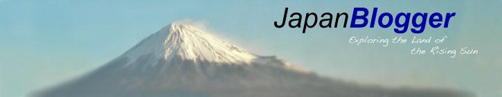 logo for japanblogger.com
